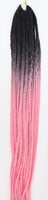 22 Косички SE 60см. 100гр. Омбре Y44 Braid Hair