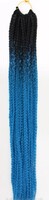 22 Косички SE 60см. 100гр. Омбре Y62  Braid Hair