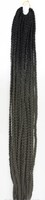 22 Косички SE 60см. 100гр. Омбре Y75  Braid Hair
