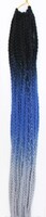 22 Косички SE 60см. 100гр. Омбре Y110  Braid Hair