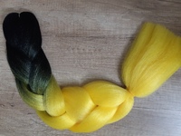 Канекалон #8