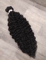 Афролоконы черные 60см набор крупная волна