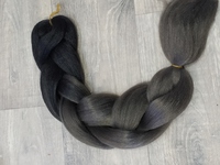 Канекалон #29