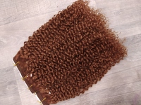 Афролоконы 30см