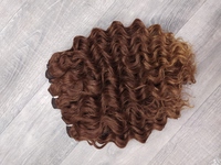 Афролоконы на трессе 35см T101 250грамм