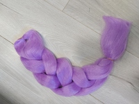 Канекалон светящийся в темноте фиолет