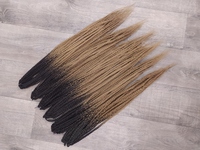 Набор SEкос В23