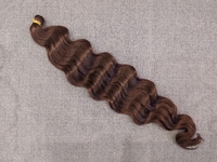 Афролоконы крючковые 50см 1 пучек №4