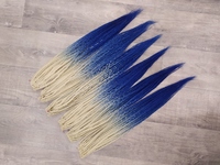 Набор SEкос B33