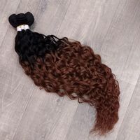 Афролоконы черные 60см набор крупная волна 1/27