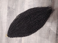 Афролоконы 50см мелк.волна крючок #1