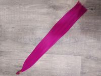 Перья №7 10шт