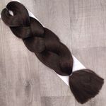 КАНЕКАЛОН АИДА 4