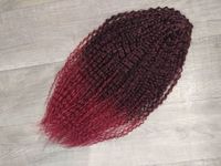 Афролоконы 50см мелк.волна крючок #ТBUG