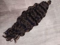 Афролоконы крючковые 45см (1 пучек) омбре #4