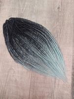 Набор DEдред B13 20шт. 30см на андеркат