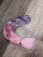 Канекалон омбре B100