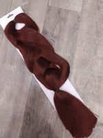 КАНЕКАЛОН АИДА 35