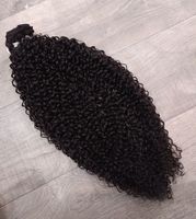 Афролоконы на трессе 65см №2 