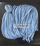 Воздушные Косички цвет «голубой»