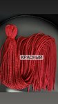 Воздушные Косички цвет «красный»