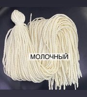 Воздушные Косички цвет « молочный»