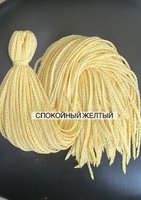 Воздушные Косички цвет «спокойный желтый»