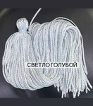 Воздушные Косички цвет «светло голубой