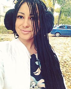 Классические афрокосы